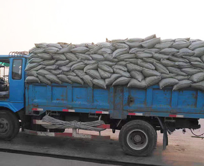 绿化工程泥炭土