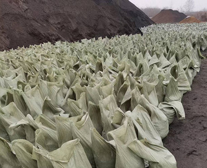 泥炭土